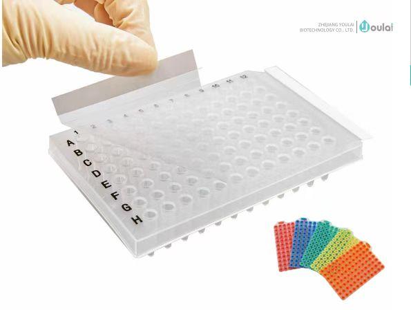 Film d'étanchéité PCR